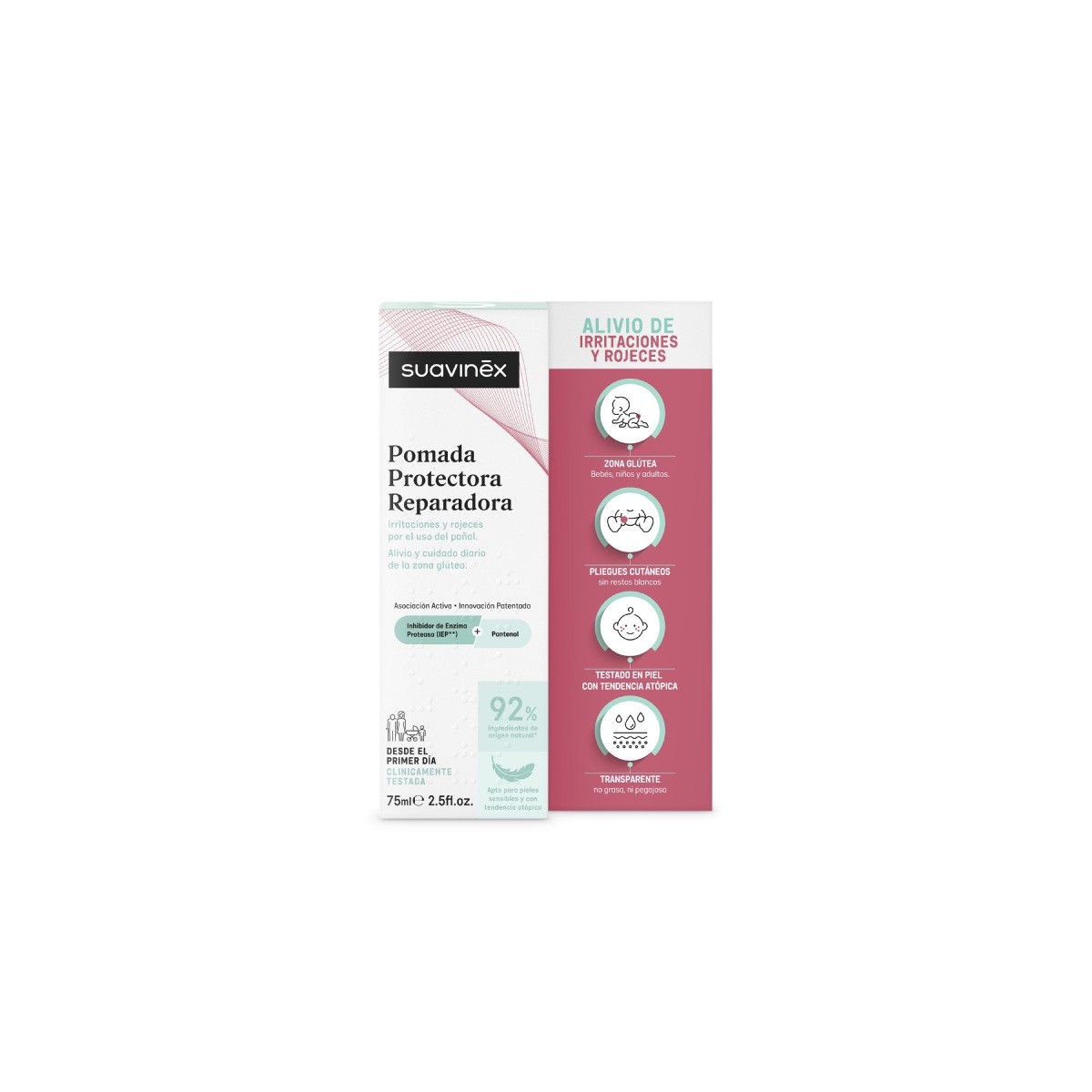 POMADA PROTECTORA REPARADORA 75ML SUAVINEX